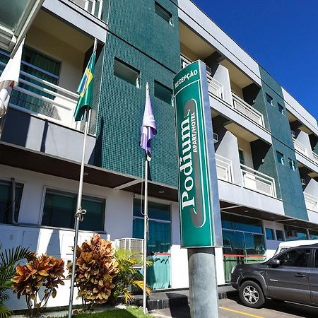Podium Apart Hotel Varginha  Dış mekan fotoğraf